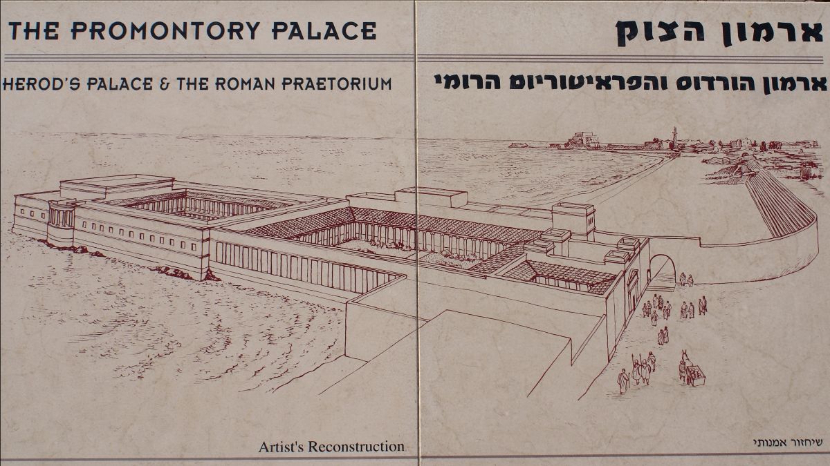 C. Leterme Israël 2012 08676
